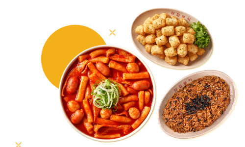 삼첩분식 이미지