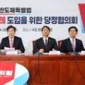 삼다인력개발 이미지
