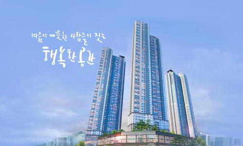 부산전자종합 이미지