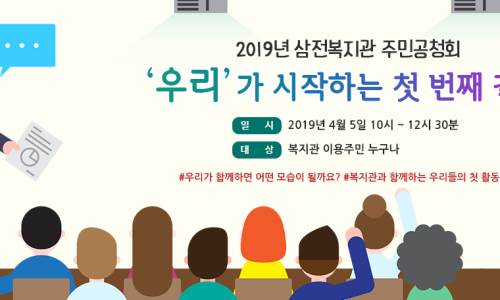 백일한의원 이미지