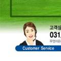 삼미건축사사무소 이미지