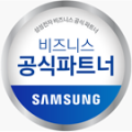 에스지시스템(에어컨) 이미지