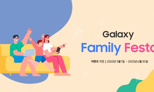 삼성에듀 이미지