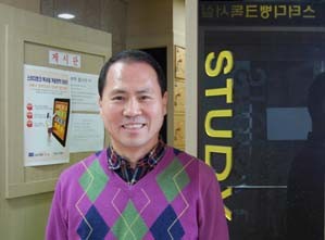 스터디뱅크독서실 이미지