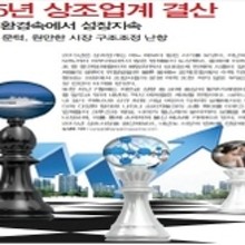 리더스앤제이 이미지