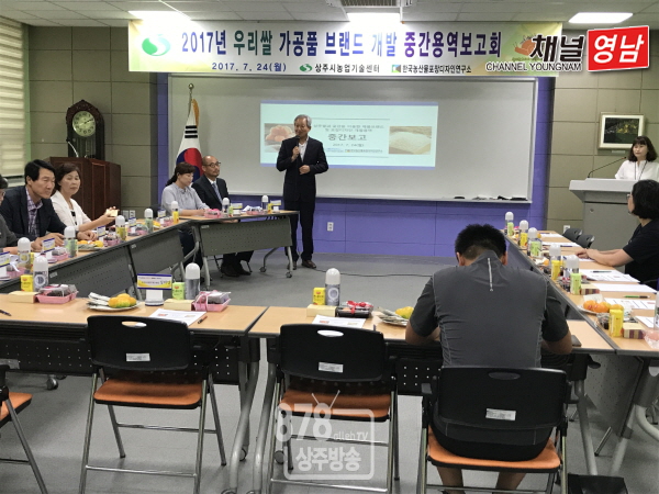 브랜드스토밍 이미지