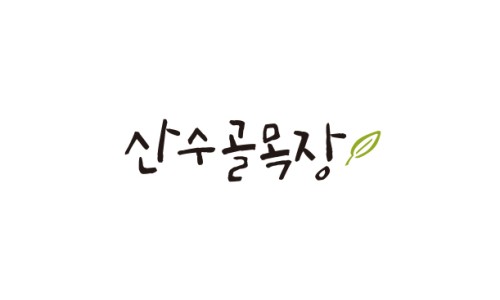 고기농장 주식회사 이미지