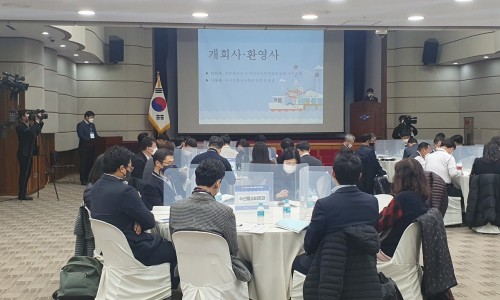 어촌수산 이미지