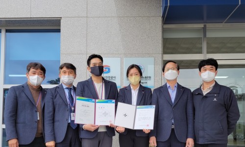 한국산업안전센터 이미지