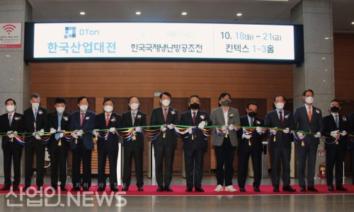 (주)강원엔티에스 이미지