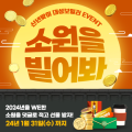 대성산업광고 이미지