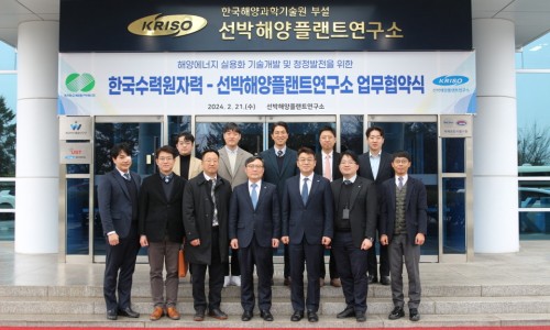 그린 CMS 이미지