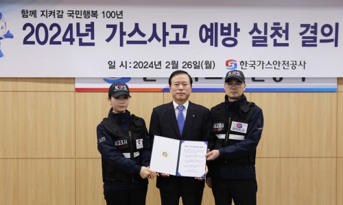 우리LPG충전소 이미지
