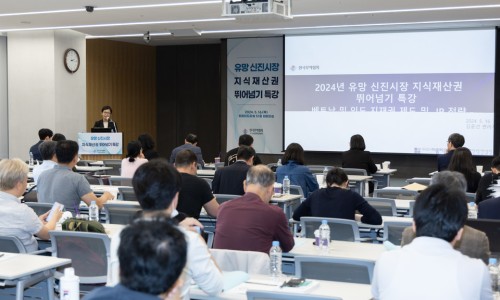 신진무역 이미지