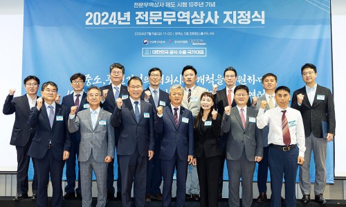 수요상사 이미지