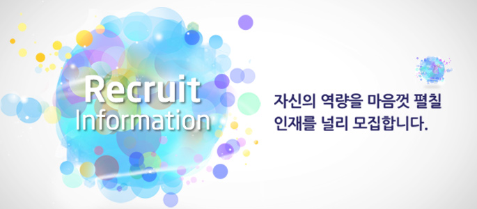(주)전문여행사 이미지