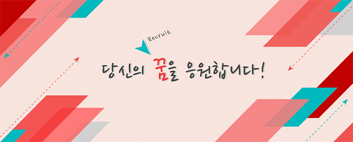 동부엔지니어링(주) 이미지