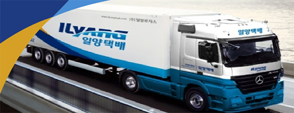 일양특송 이미지