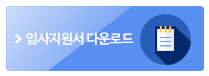 피에스테크놀러지 이미지