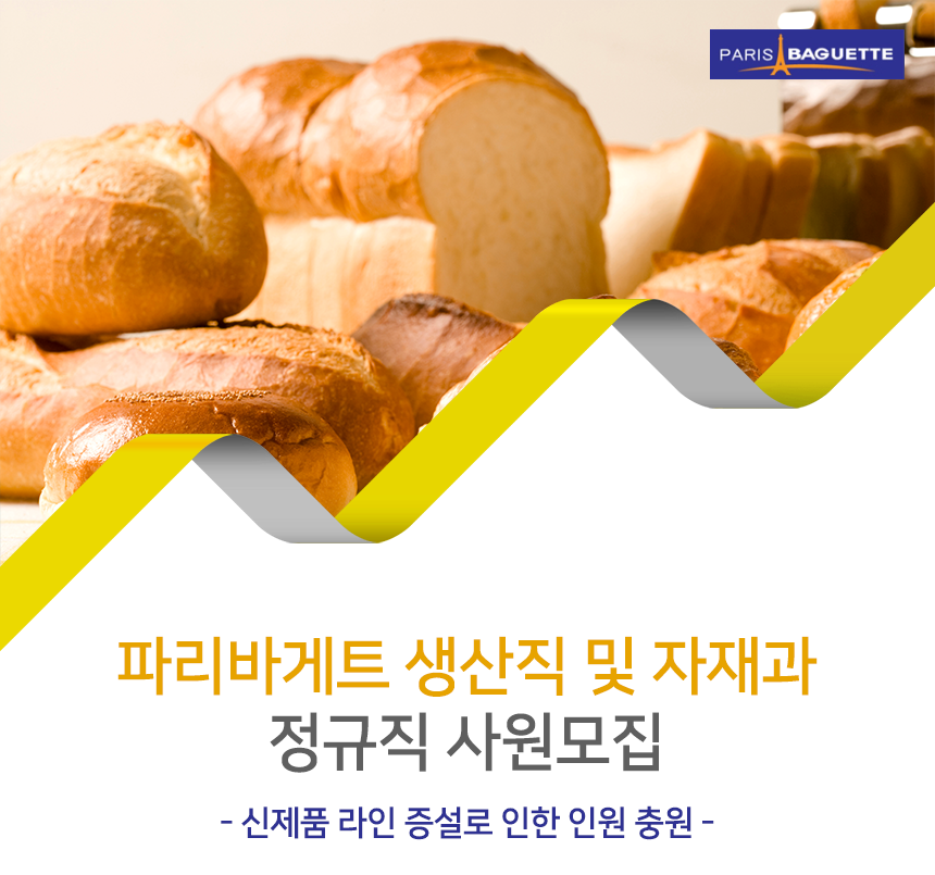 명진기업 이미지