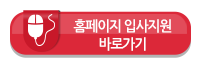 피에스케이(주) 이미지