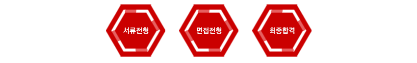 ㈜원림 이미지
