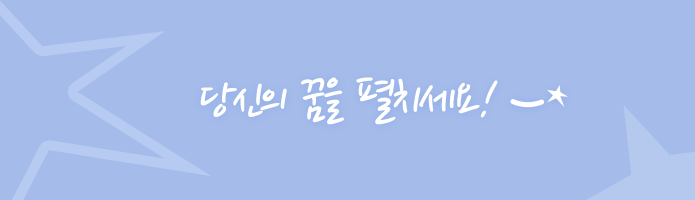도레이배터리세퍼레이터필름한국(유) 이미지