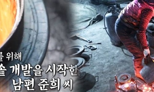 에스에이치모터스코퍼레이션 이미지