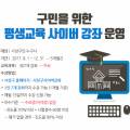 성일카케어 이미지