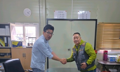 강산인력 이미지
