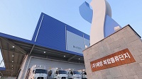 (주)에땅 이미지