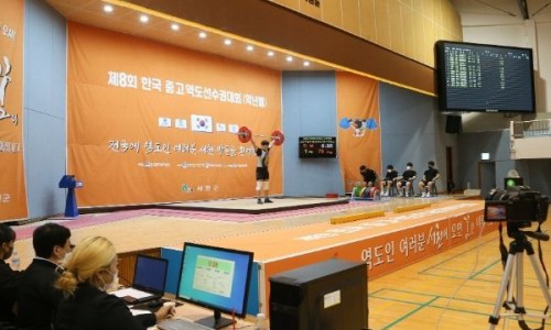 서해실업 이미지