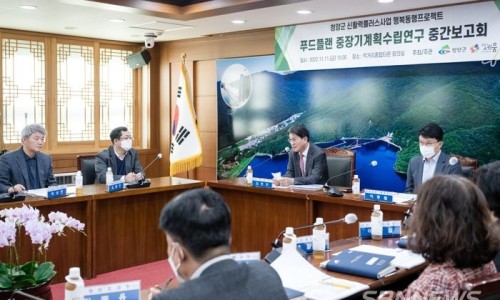 서해축산유통 이미지