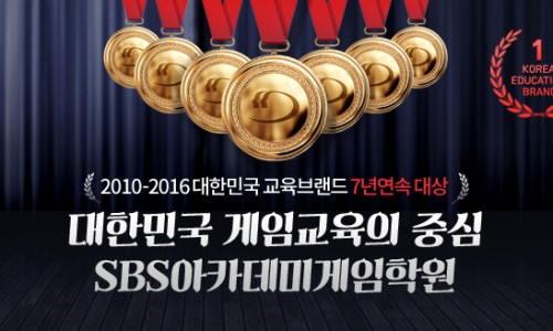 대구천내초등학교 이미지