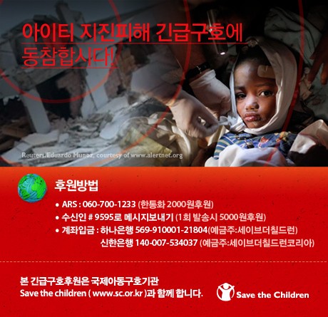 비젼아이티 이미지