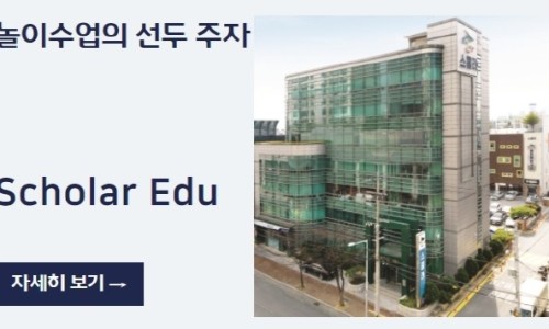더블유여성병원 이미지