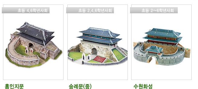찬란한 세상 이미지