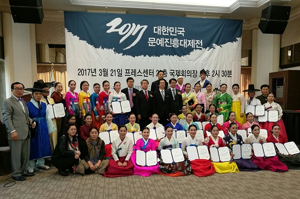 (사)한국문화예술연구원 이미지