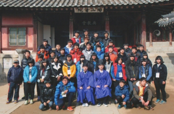 경상북도안동학생수련원 이미지
