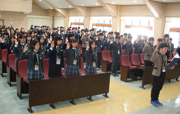 화랑중학교 이미지