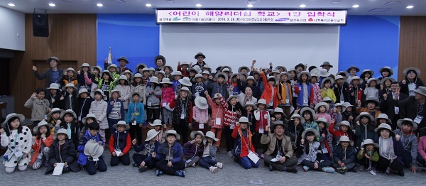 삼성리더십센터 이미지