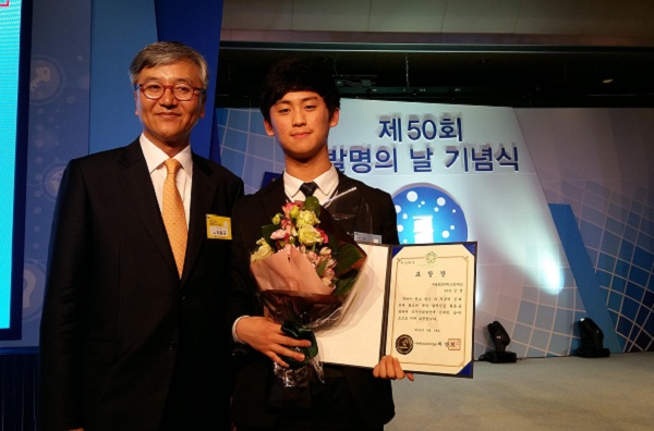 대광발명과학고등학교 이미지