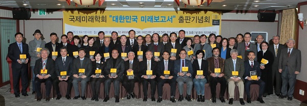 미래포토 이미지