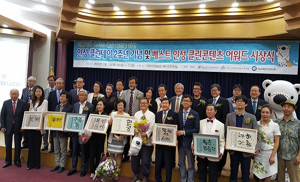 클린베스트고 이미지