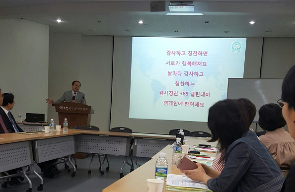 클린데이 이미지