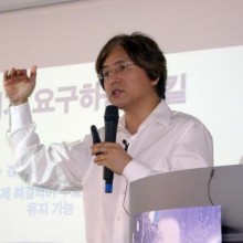 해법사이언스 이미지