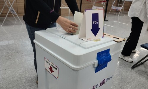 해양항만기술행정사사무소 이미지