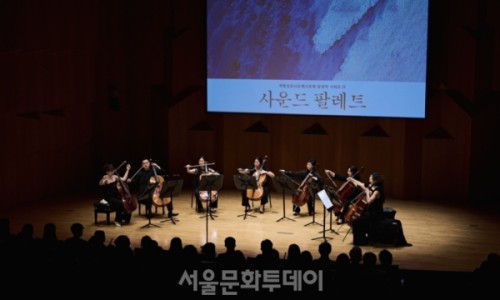 제이케이컴퍼니 이미지