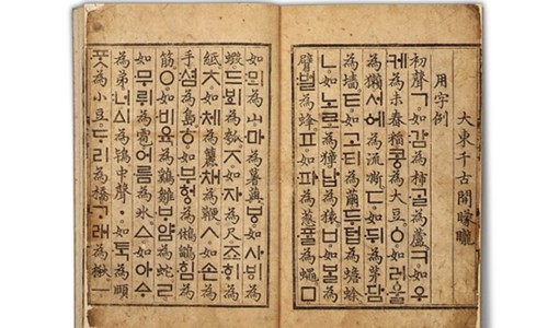서예화랑 이미지
