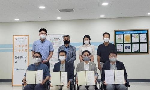 가치향상경영연구소 이미지